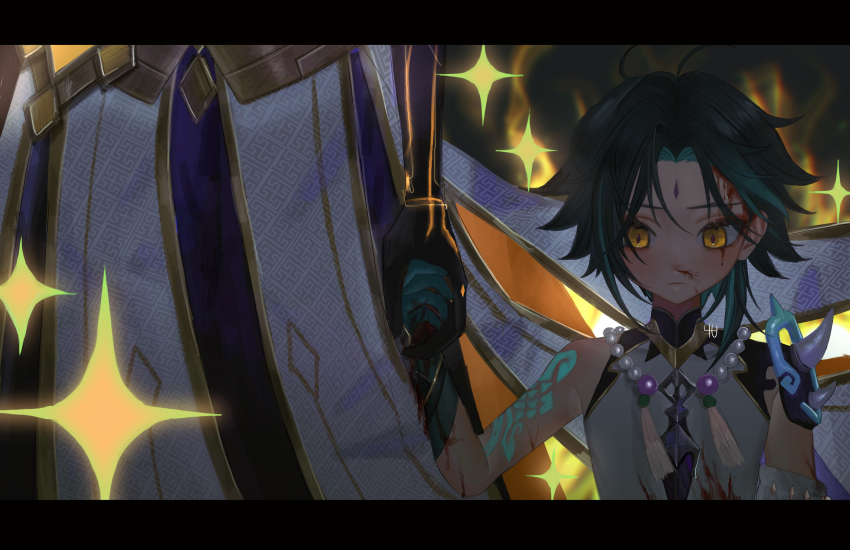 Xiao (Genshin Impact) Rule 34 Image