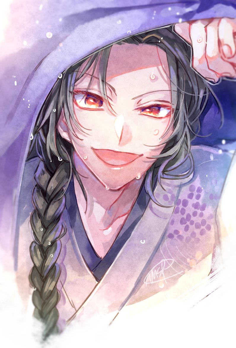 Oda Sakunosuke (Bungou To Alchemist) Rule 34 Image