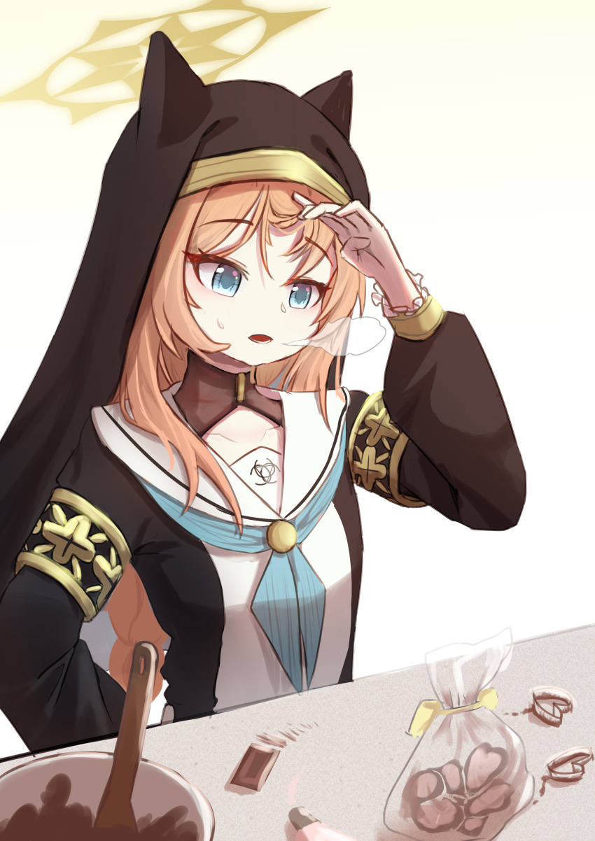 Mari (Blue Archive) Rule 34 Image