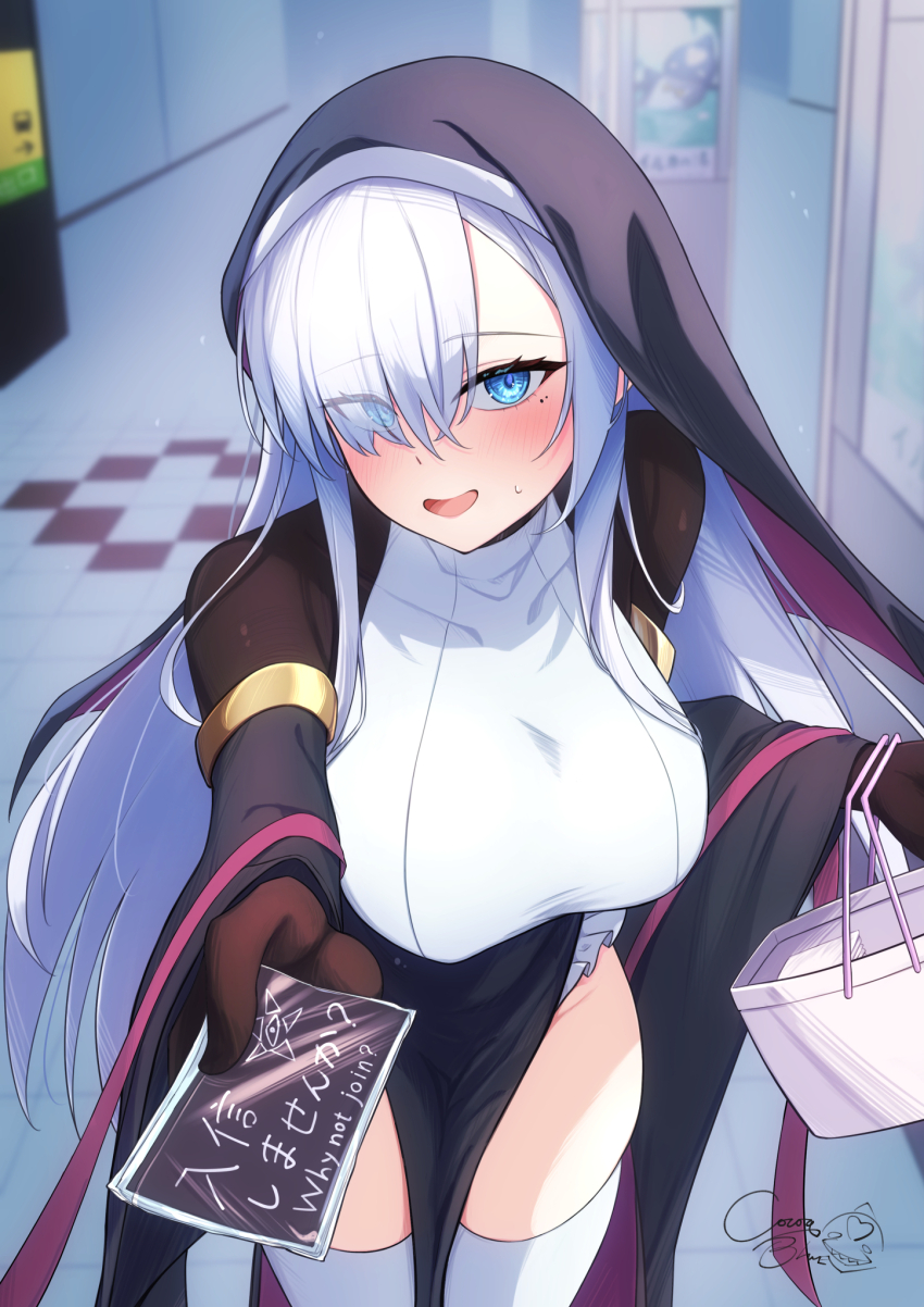 Original Rule 34 Image