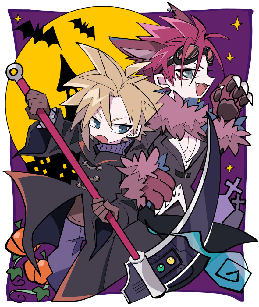 Cloud Strife (Final Fantasy) Rule 34 Image