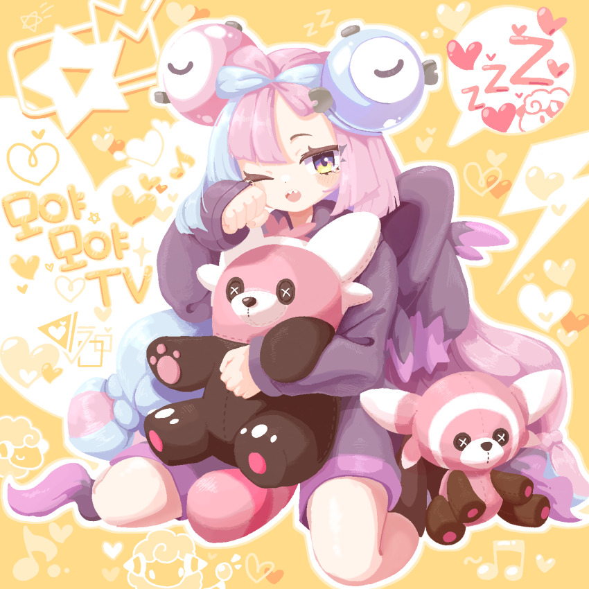 Bewear (Nintendo) Rule 34 Image