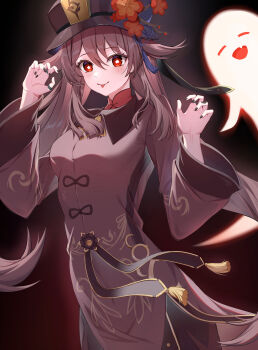 Boo Tao (Genshin Impact) Rule 34 Image