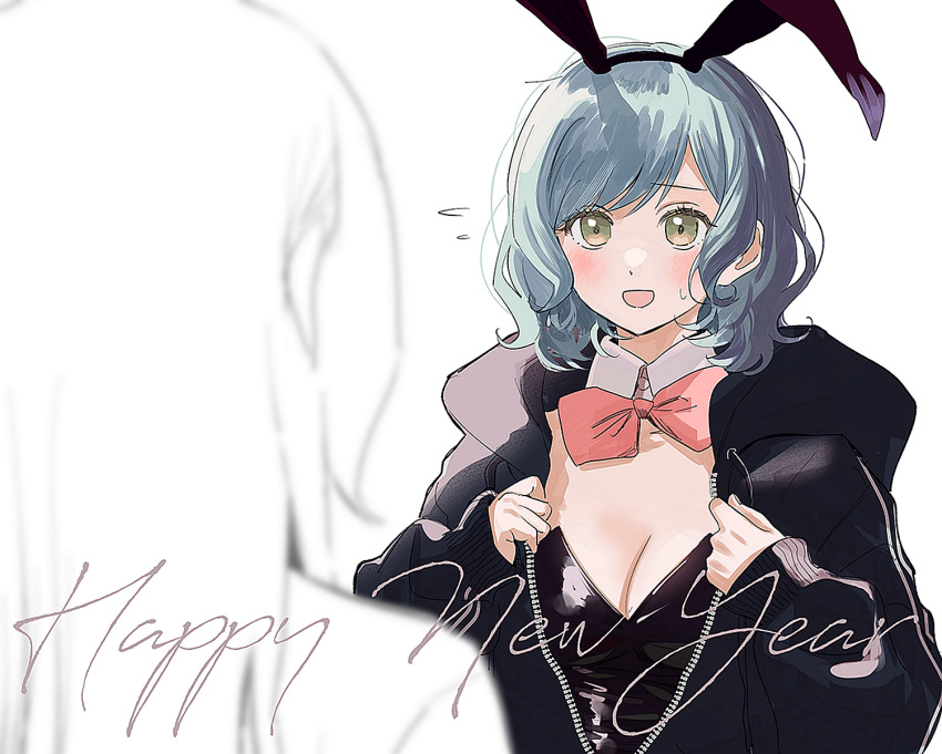 Hikawa Hina (Bang Dream!) Rule 34 Image