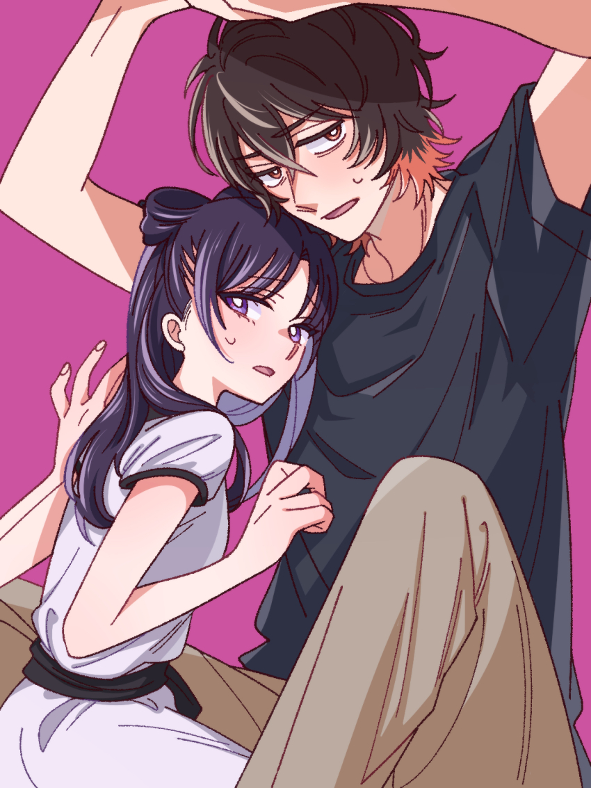 Miyao Nemu (Witch Watch) Rule 34 Image