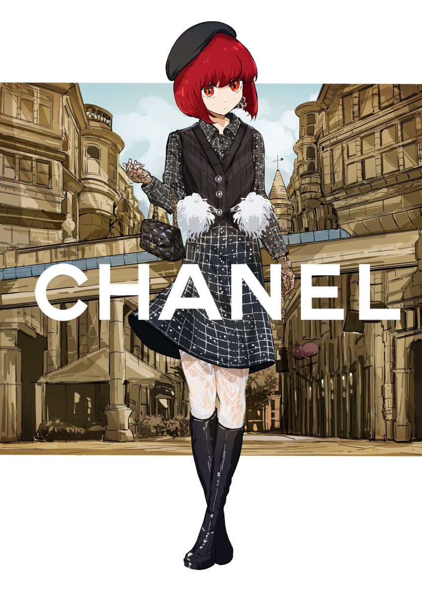 Arima Kana (Chanel) Rule 34 Image