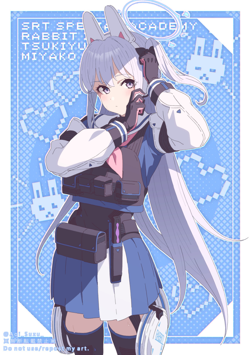 Miyako (Blue Archive) Rule 34 Image