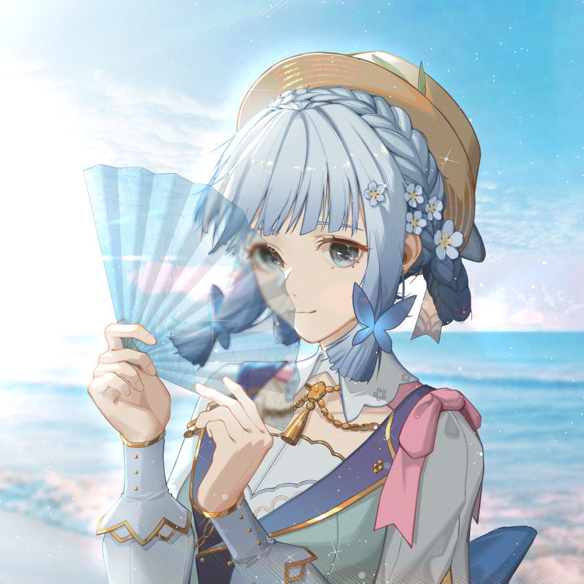 Kamisato Ayaka (Ayaka (Genshin Impact)) Rule 34 Image