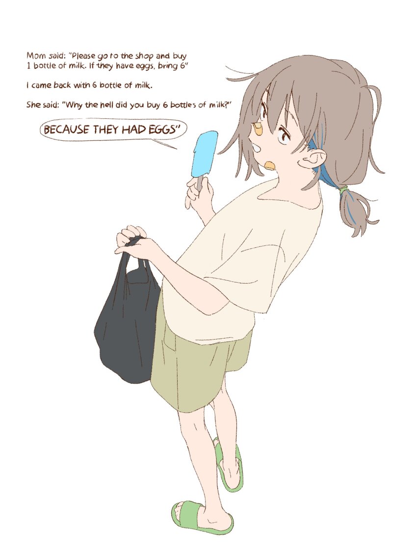 Yua Serufu (Do It Yourself!!) Rule 34 Image