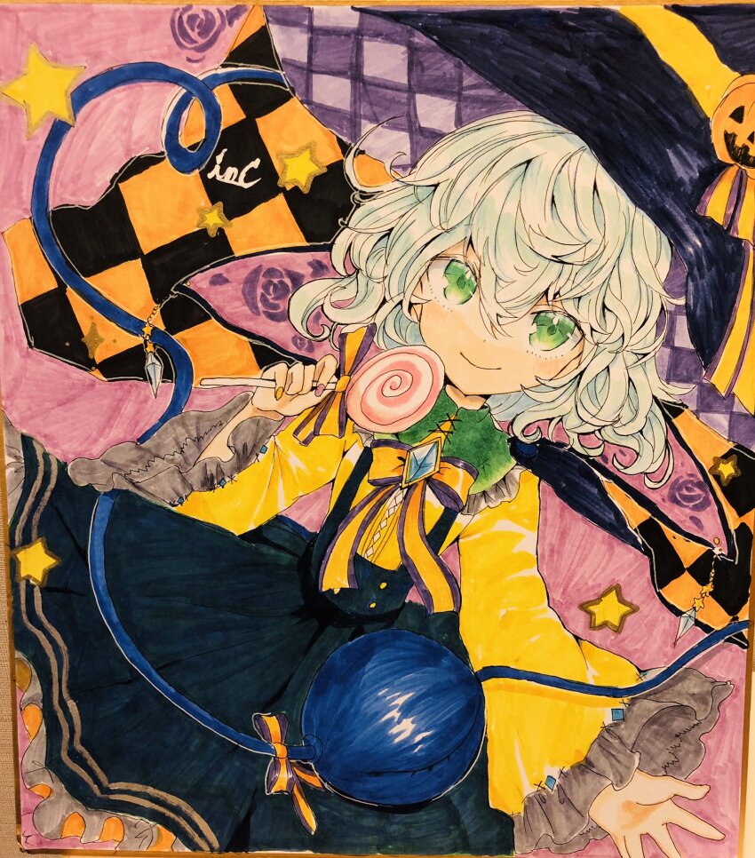 Komeiji Koishi (Halloween) Rule 34 Image