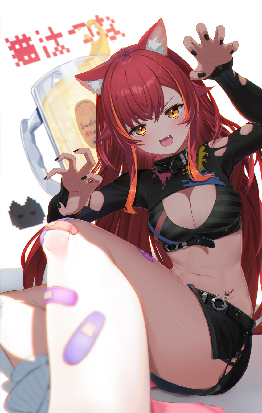 Nekota Tsuna (Vspo!) Rule 34 Image