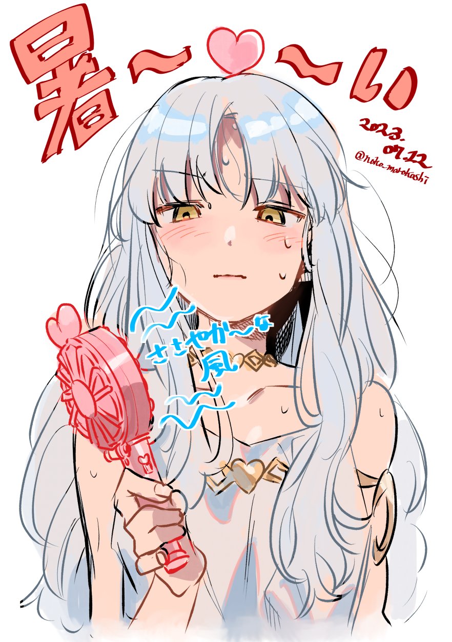 Caren Hortensia (Fate/Grand Order) Rule 34 Image