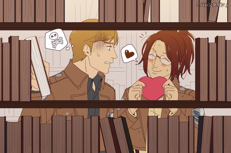 Hange Zoe (Shingeki No Kyojin) Rule 34 Image