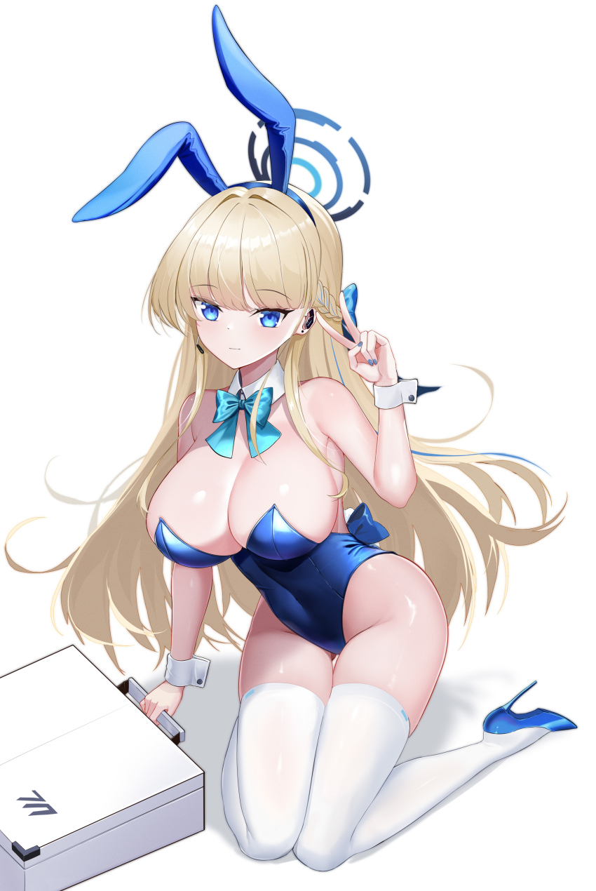 Toki (Blue Archive) Rule 34 Image