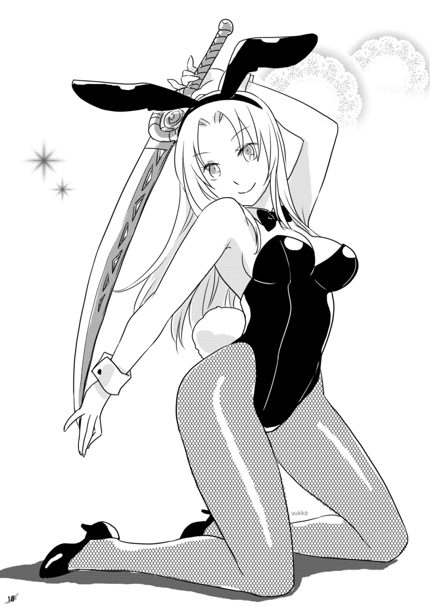 Gensou Suikoden Rule 34 Image