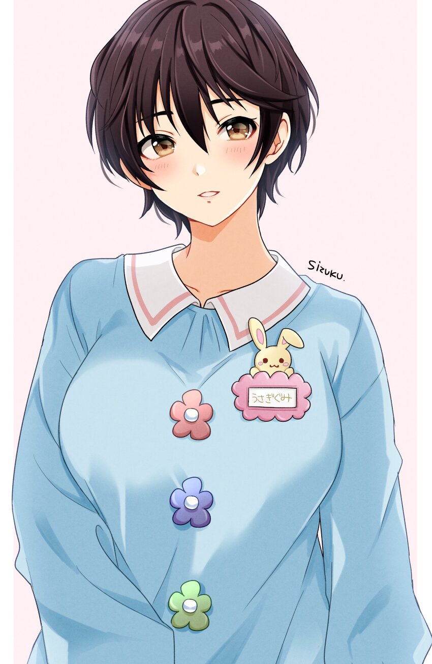 Oikawa Shizuku (Idolmaster) Rule 34 Image