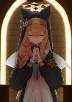 Mari (Blue Archive) Rule 34 Image