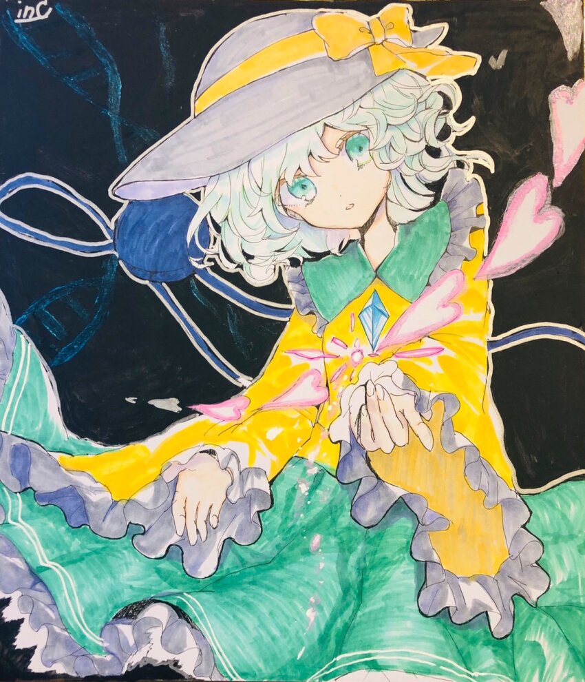 Komeiji Koishi (Touhou) Rule 34 Image