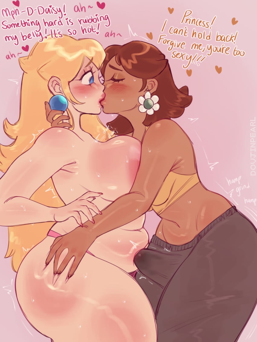 Princess Daisy (Mario (Series)) Rule 34 Image