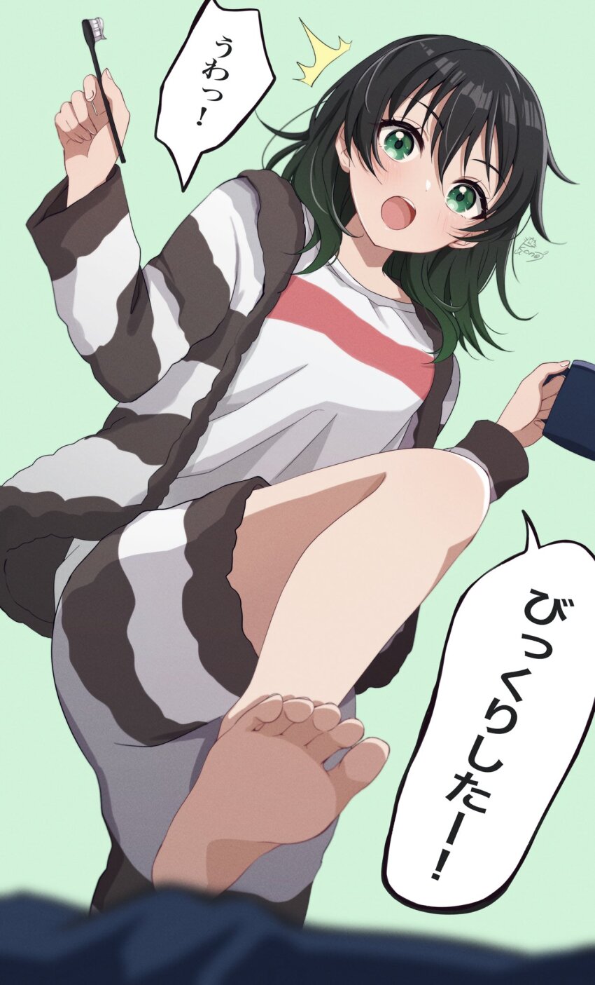 Love Live! Rule 34 Image