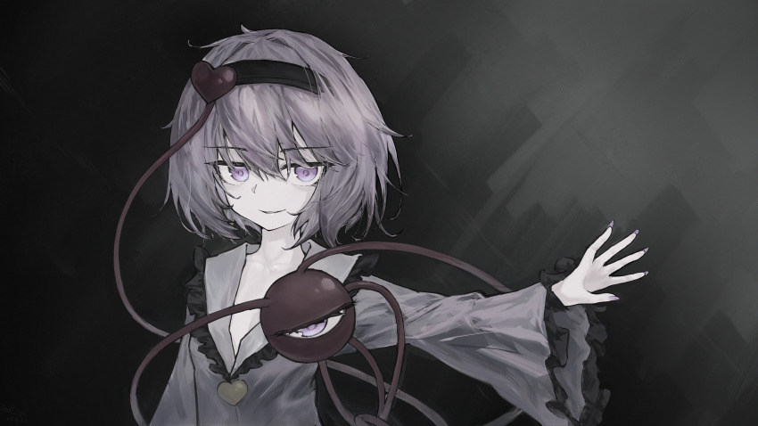 Komeiji Satori (Touhou) Rule 34 Image