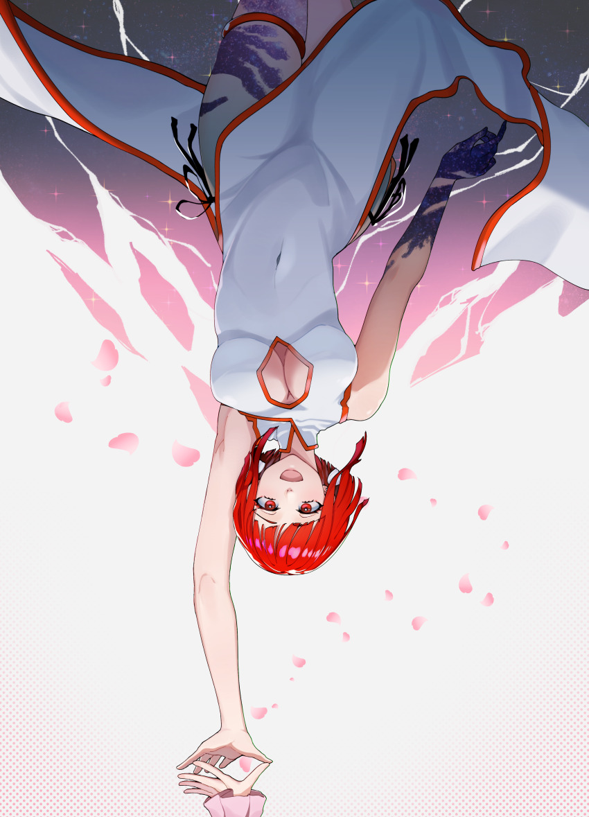 Yozakura Quartet Rule 34 Image