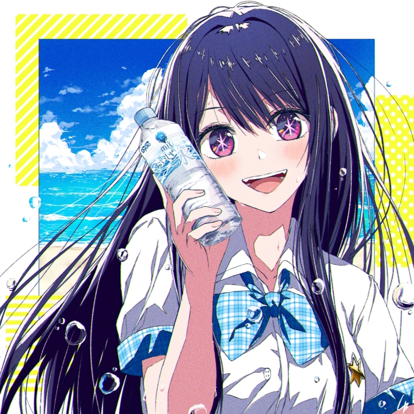 Hoshino Ai (Oshi No Ko) Rule 34 Image