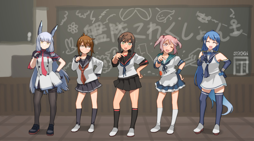 Inazuma (Kancolle) Rule 34 Image