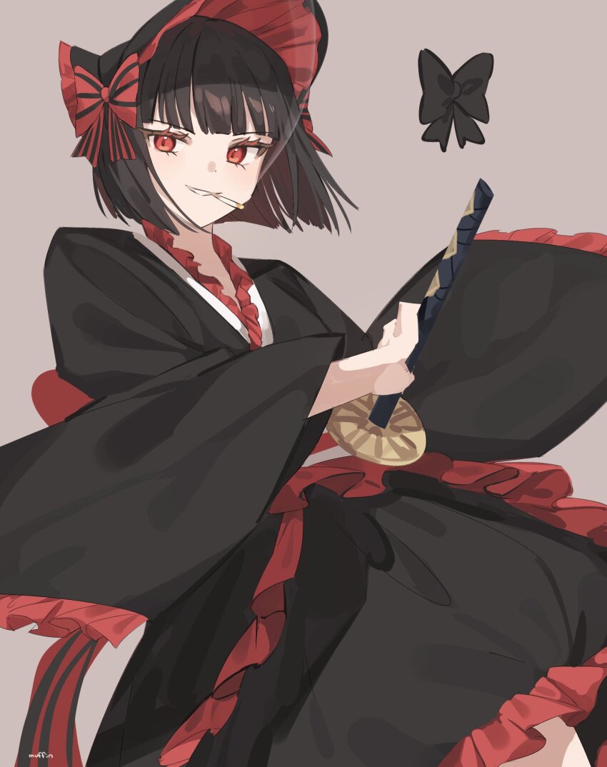 Ryoshu (Project Moon) Rule 34 Image