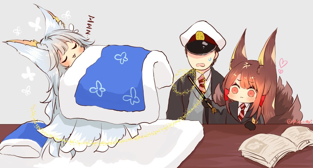 Akagi (Azur Lane) Rule 34 Image