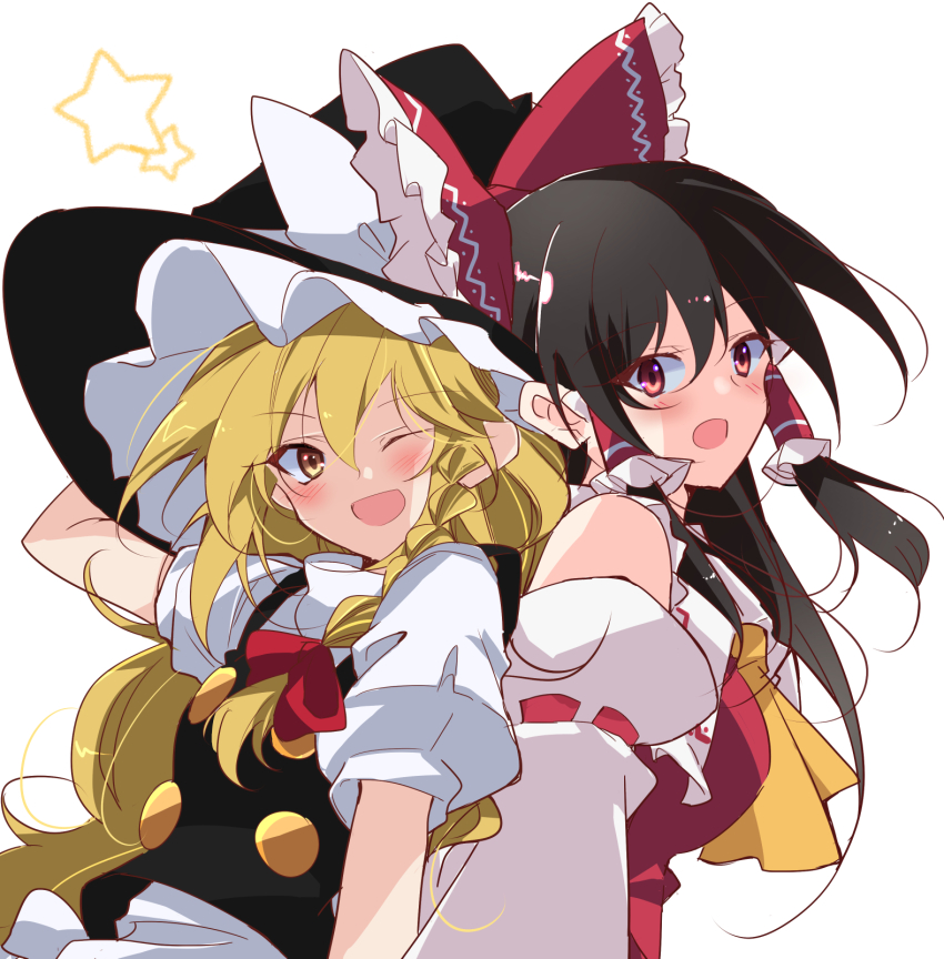 Hakurei Reimu (Touhou) Rule 34 Image