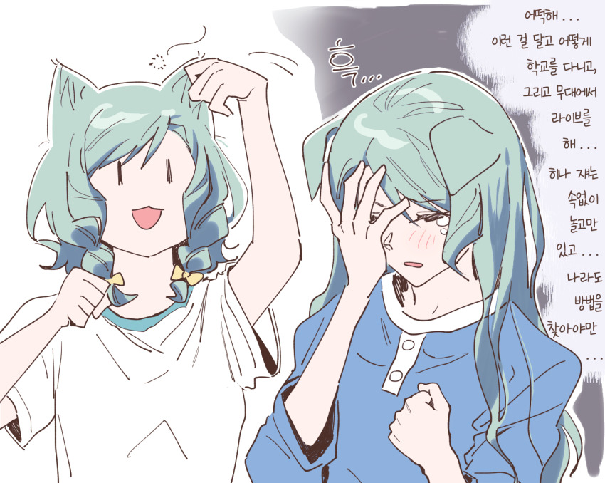 Hikawa Hina (Bang Dream!) Rule 34 Image