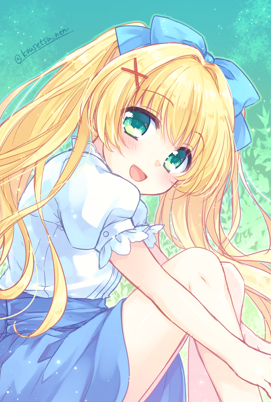 Kousetsu Rule 34 Image