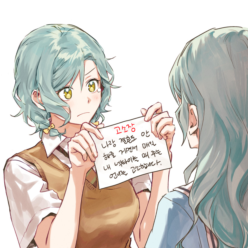 Hikawa Hina (Bang Dream!) Rule 34 Image