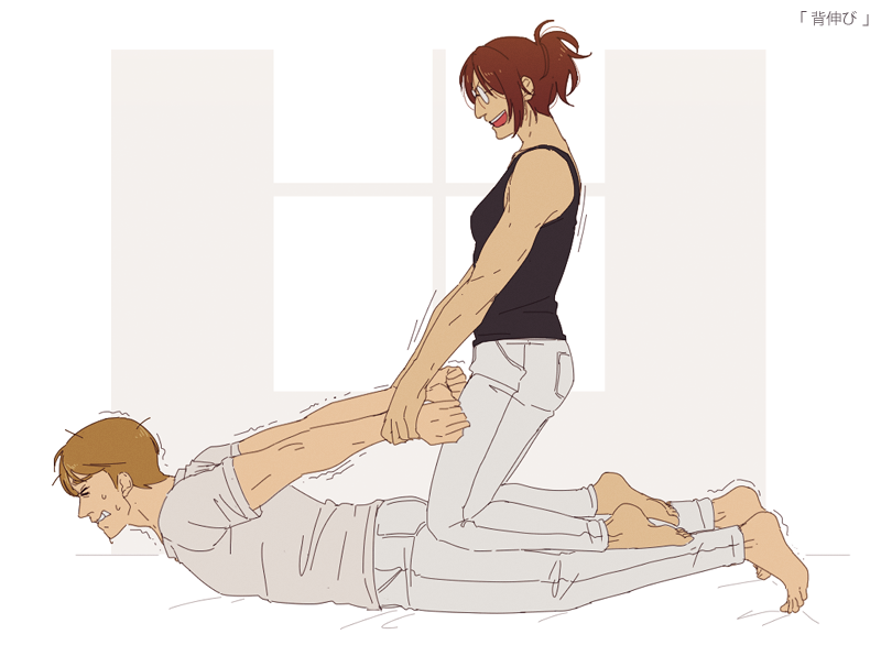 Hange Zoe (Shingeki No Kyojin) Rule 34 Image
