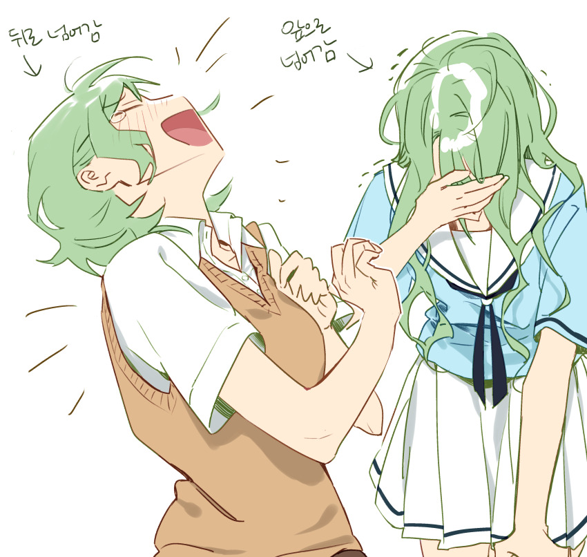 Hikawa Hina (Bang Dream!) Rule 34 Image