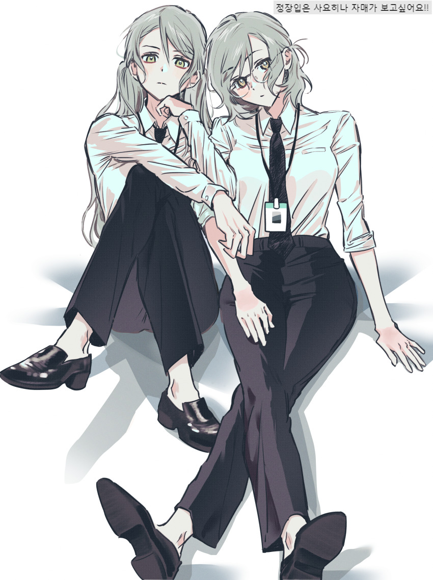 Hikawa Hina (Bang Dream!) Rule 34 Image