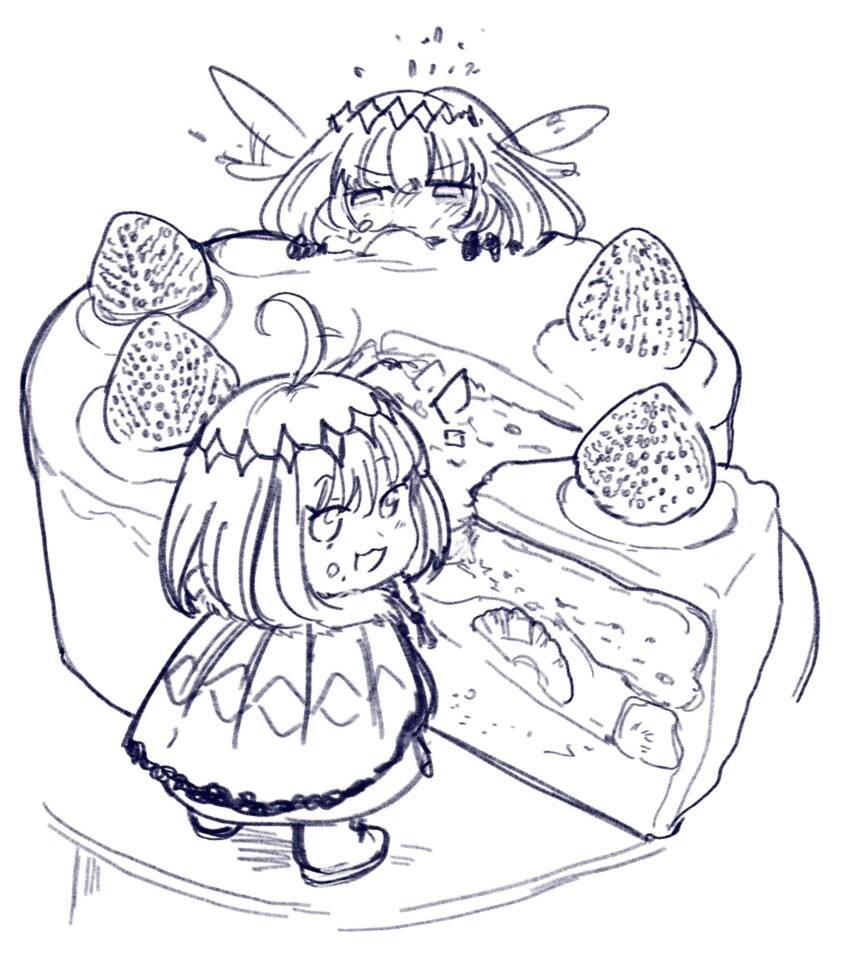 Fate/Grand Order Rule 34 Image