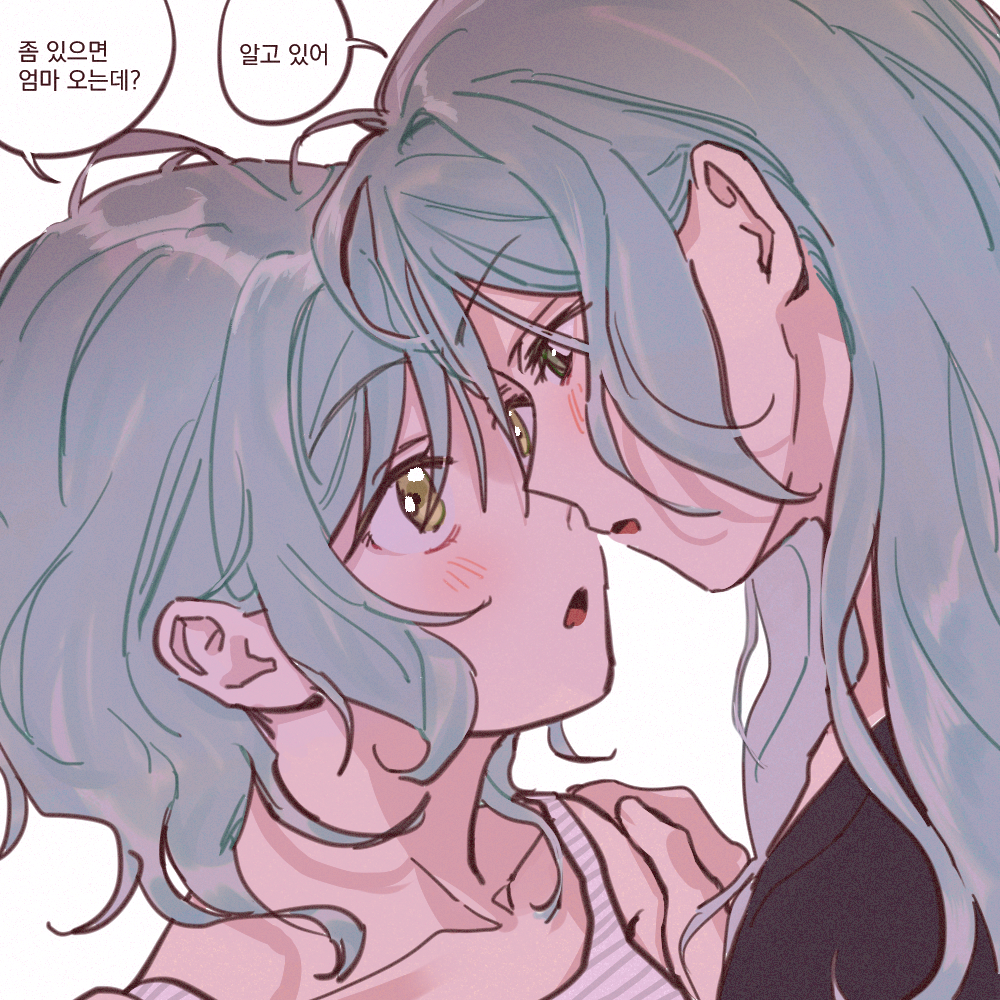 Hikawa Hina (Bang Dream!) Rule 34 Image