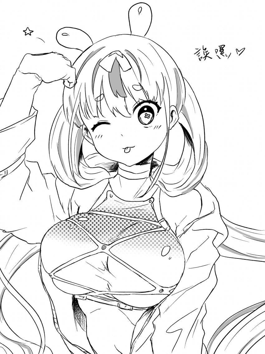 Girls' Frontline Rule 34 Image