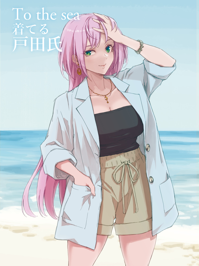 Assault Lily Rule 34 Image