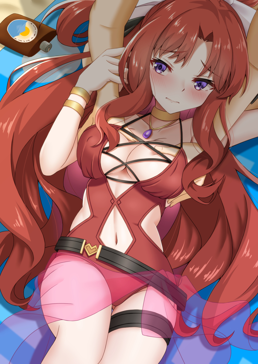 Akino (Princess Connect!) Rule 34 Image