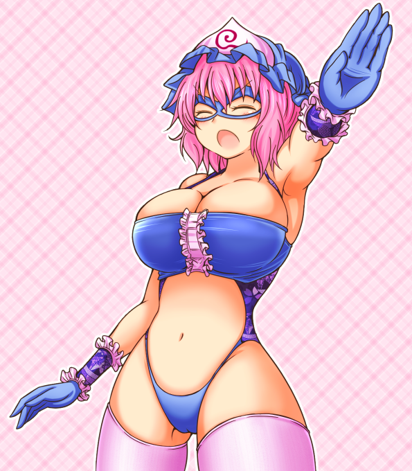Saigyouji Yuyuko (Touhou) Rule 34 Image