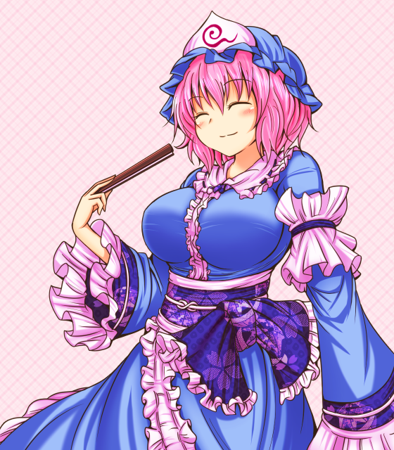 Saigyouji Yuyuko (Touhou) Rule 34 Image