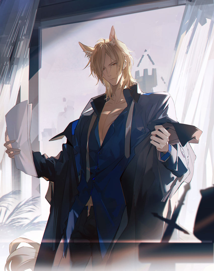 Mlynar (Arknights) Rule 34 Image