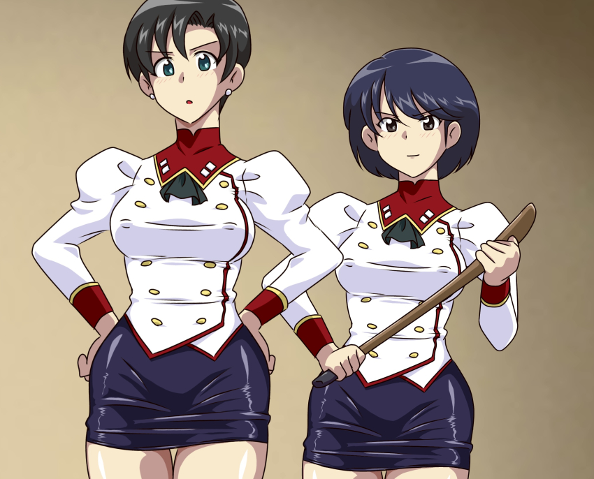 Delmo (Agent Aika) Rule 34 Image