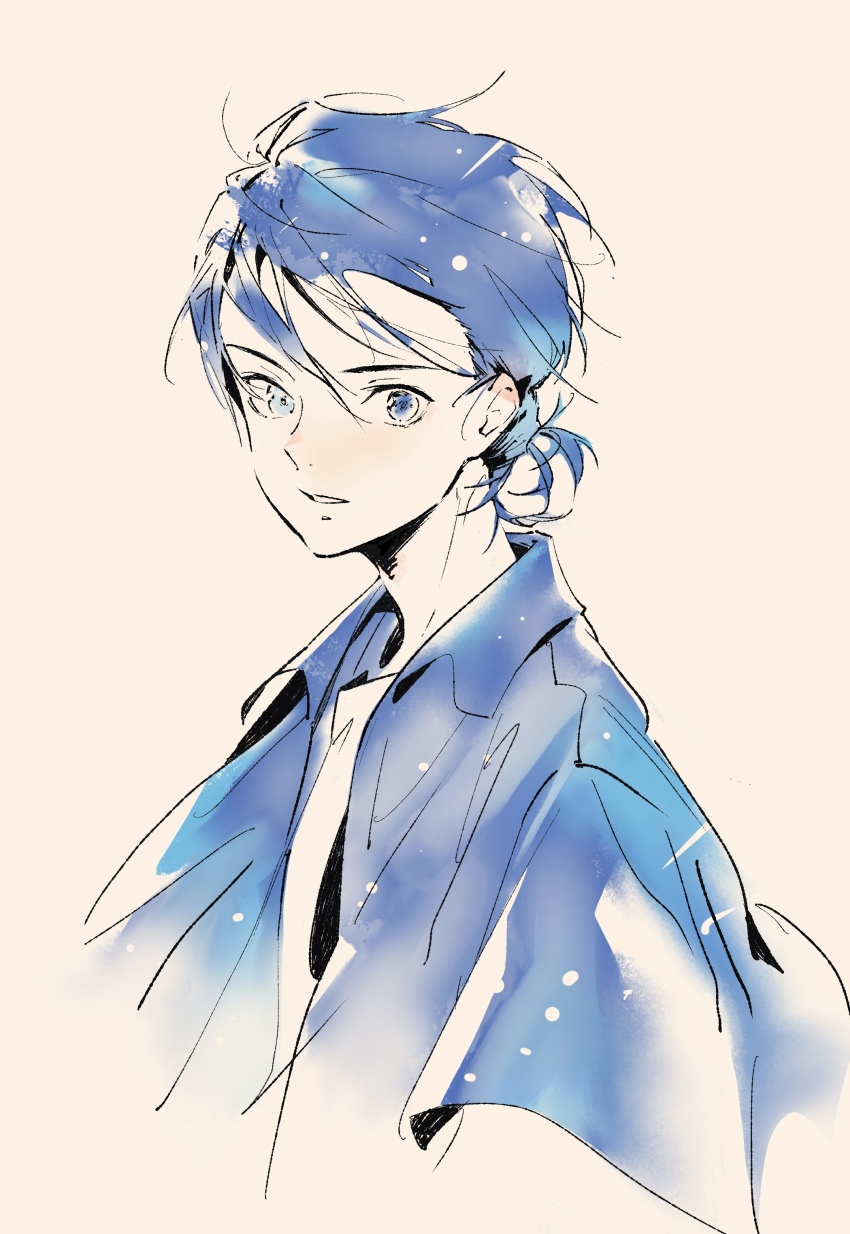Ajiro Shinpei (Awarin) Rule 34 Image