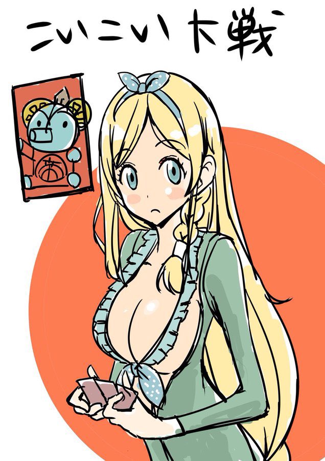Clarissa Snowflake (Sakura Taisen) Rule 34 Image