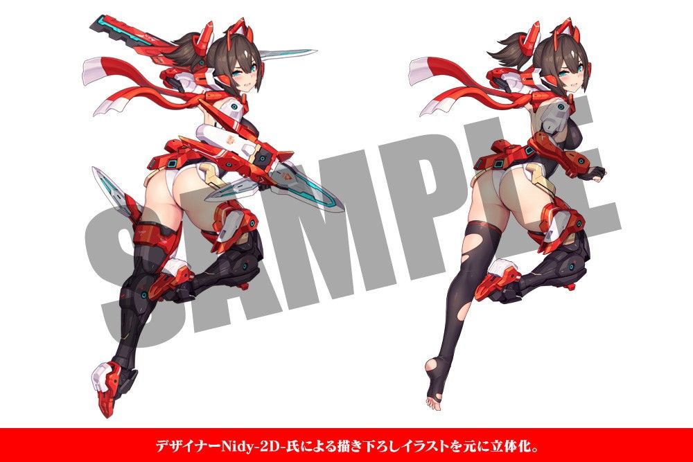Megami Device Rule 34 Image