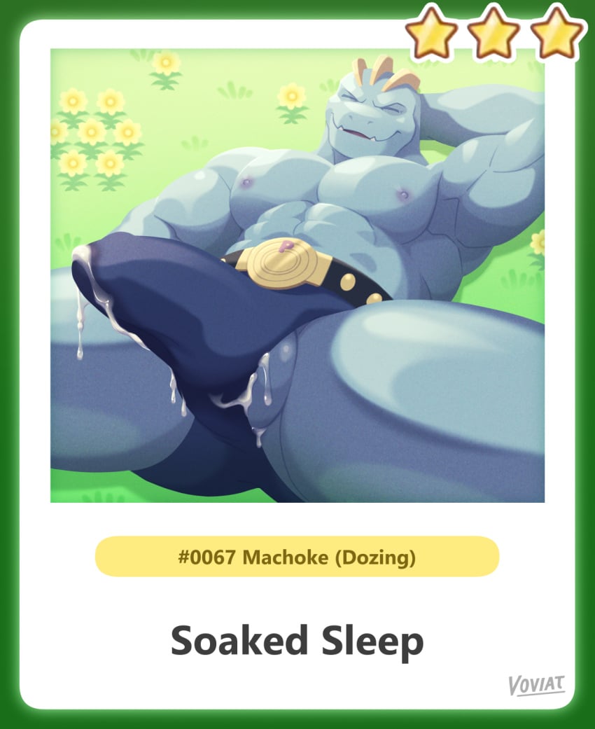 Generation 1 Pokemon (Nintendo) Rule 34 Image